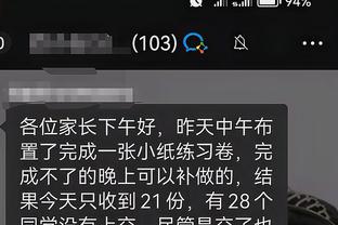 开云官网下载地址苹果版截图2